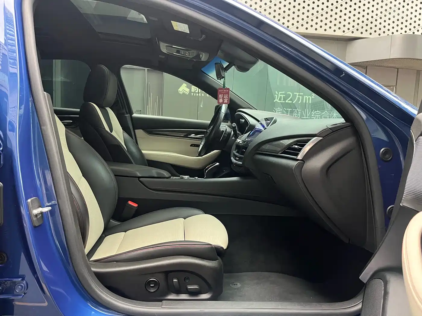 Cadillac CT5 2020 28T Platinum Sport фото 21