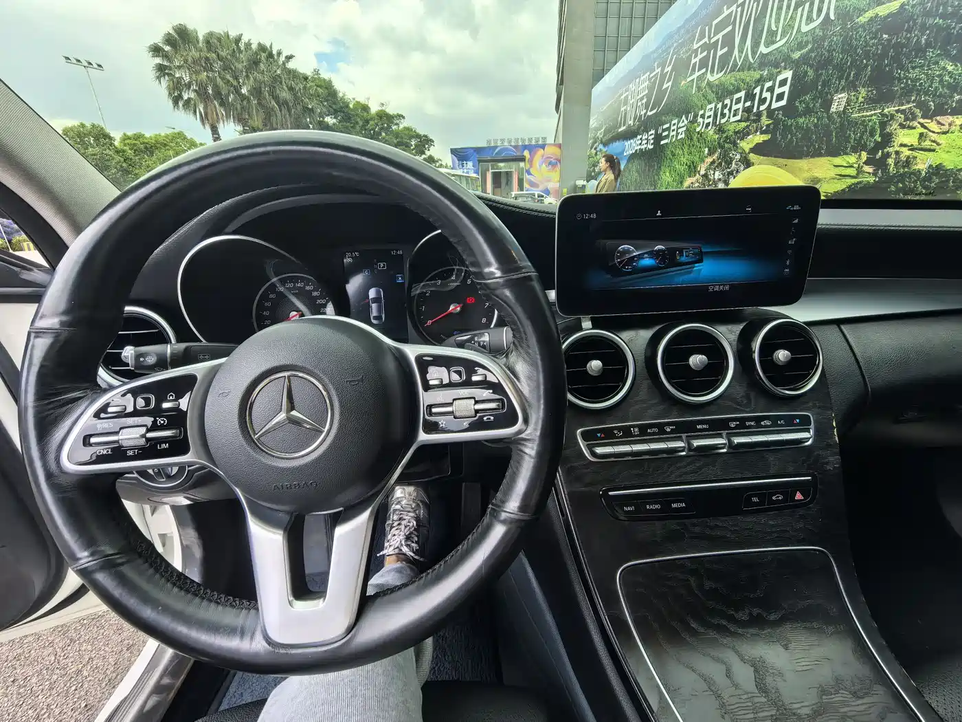 Mercedes-Benz C-Class 2019 C 260 L Sport фото 12