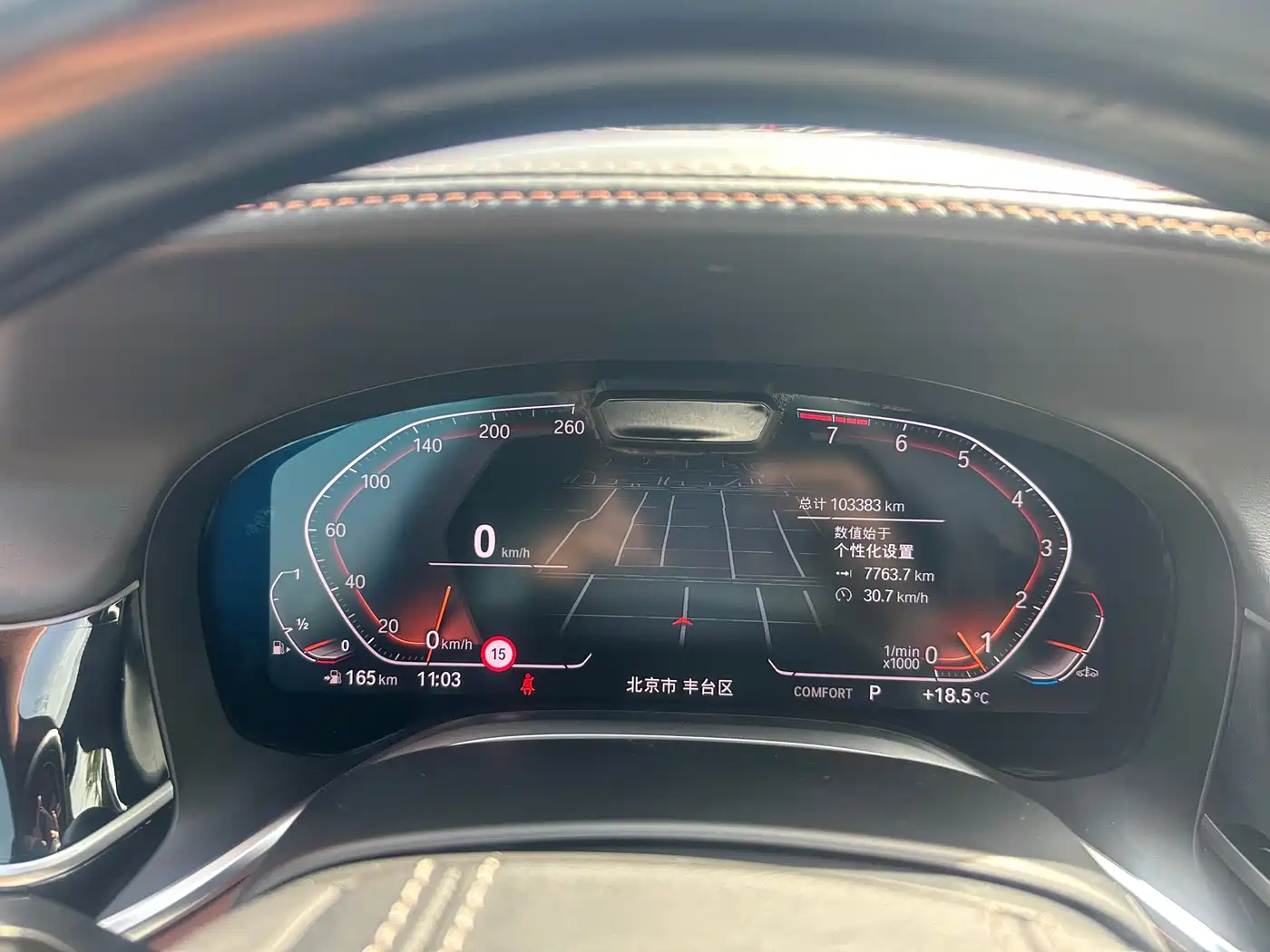 BMW 7 Series 2019 740Li xDrive Executive M Sport Package фото 4