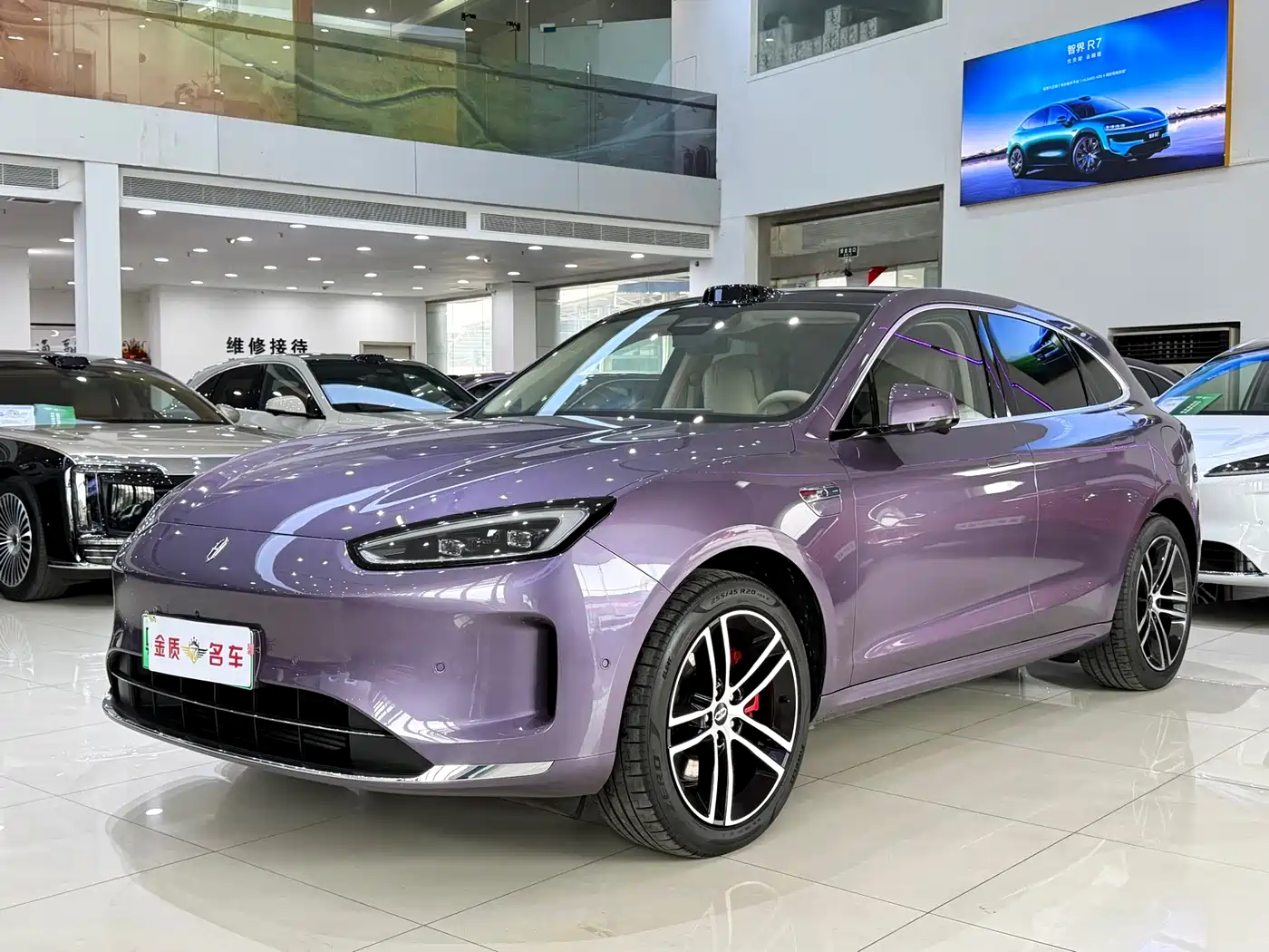 AITO Wenjie AITO M5 2025 Extended Range Ultra AWD
