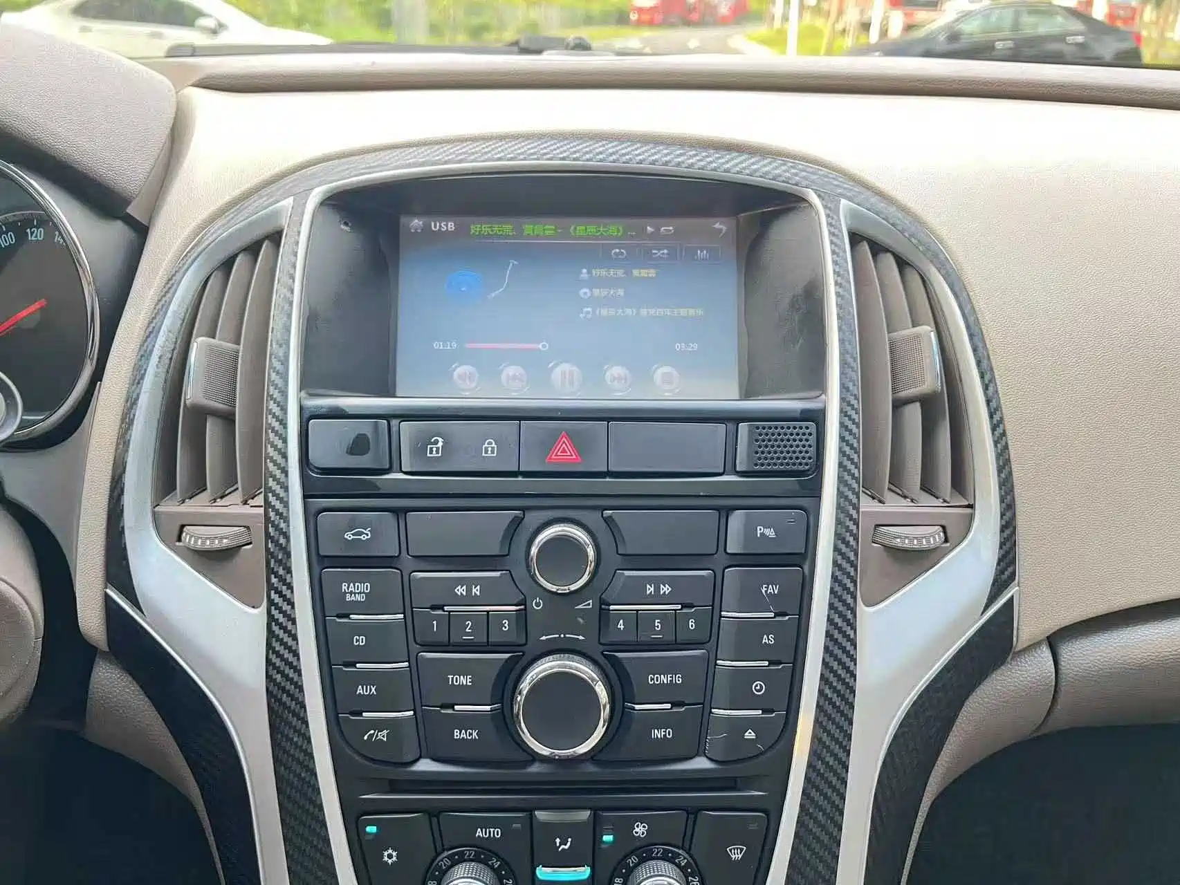 Фото 14 - Buick Excelle