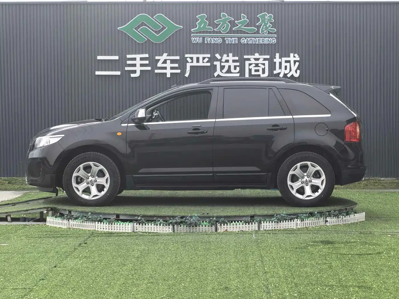 Ford Edge (Import) 2013 2012 2.0T Elite