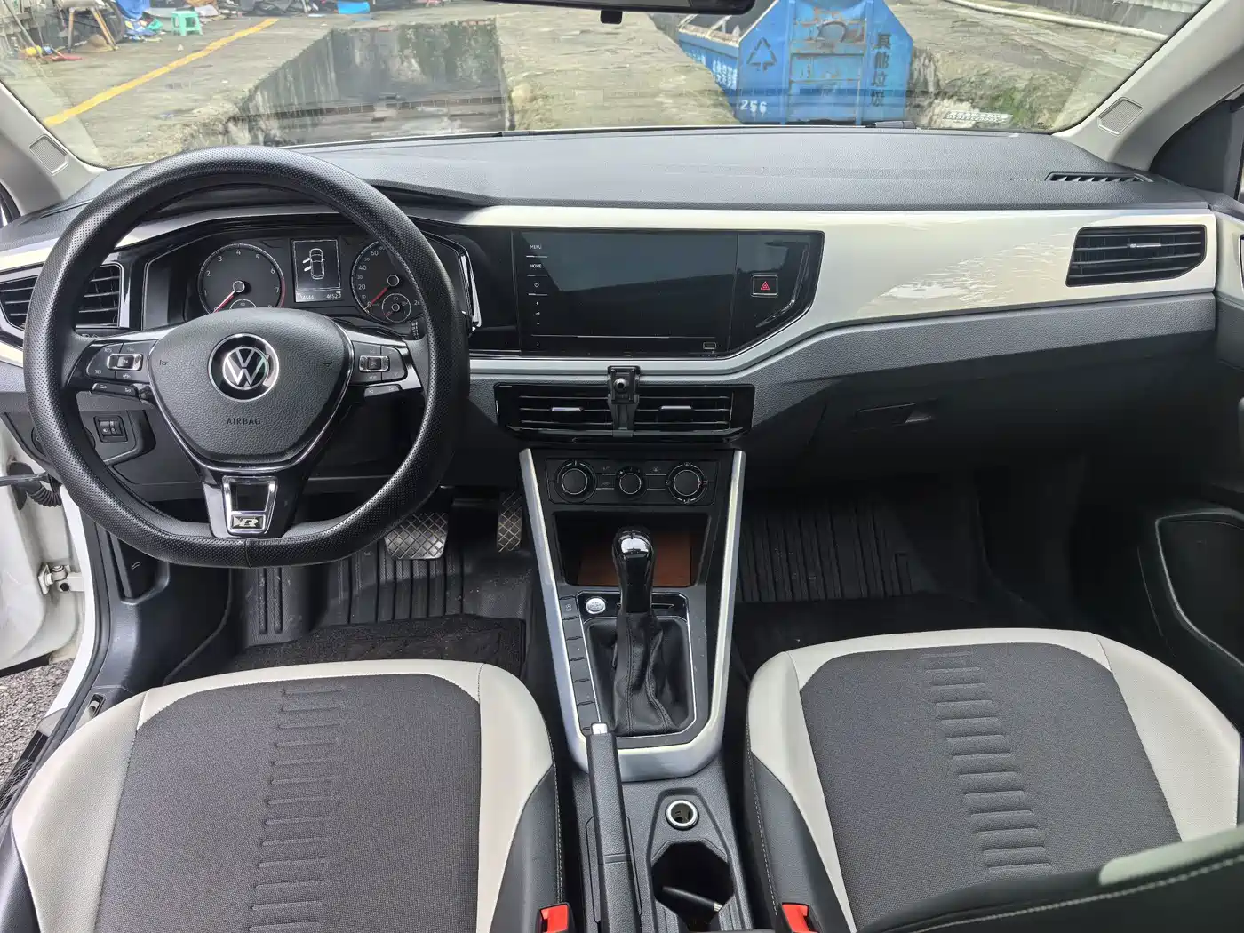 Volkswagen Polo 2021 2021 Plus 1.5L Automatic Colorful Tech Edition