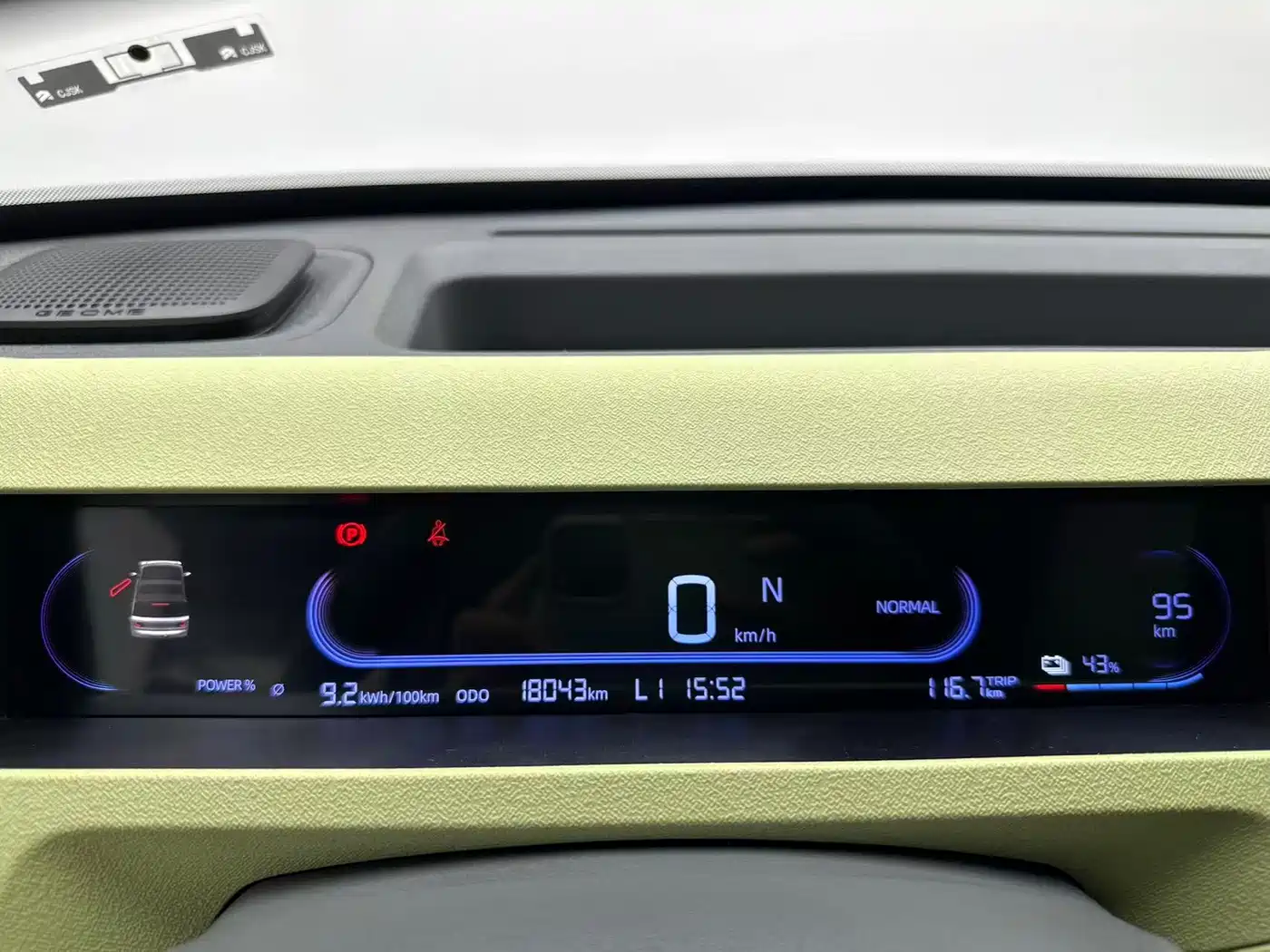 Geely Galaxy Panda 2023 2023 Panda Mini 200km Endurance Bear