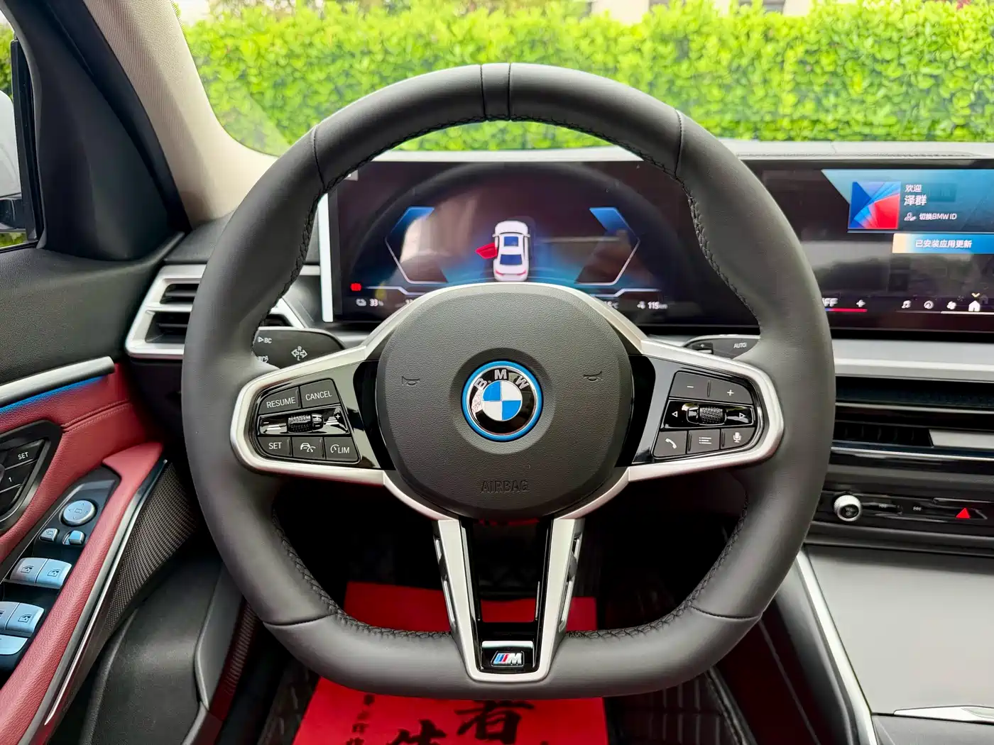 BMW i3 2025 eDrive 35 L фото 16