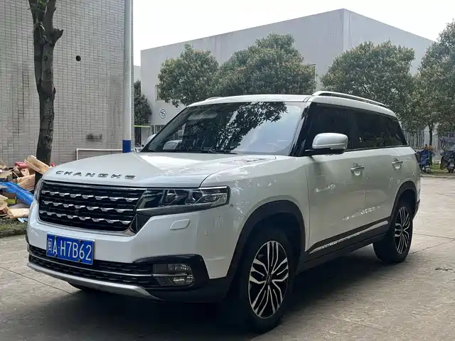 BAIC CHANGHE BEIQI CHANGHE Q7