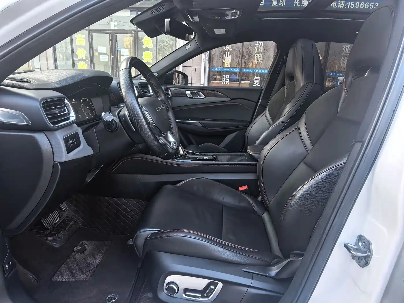 Lynk & Co 03 2019 2.0TD Auto Power Pro Version фото 4
