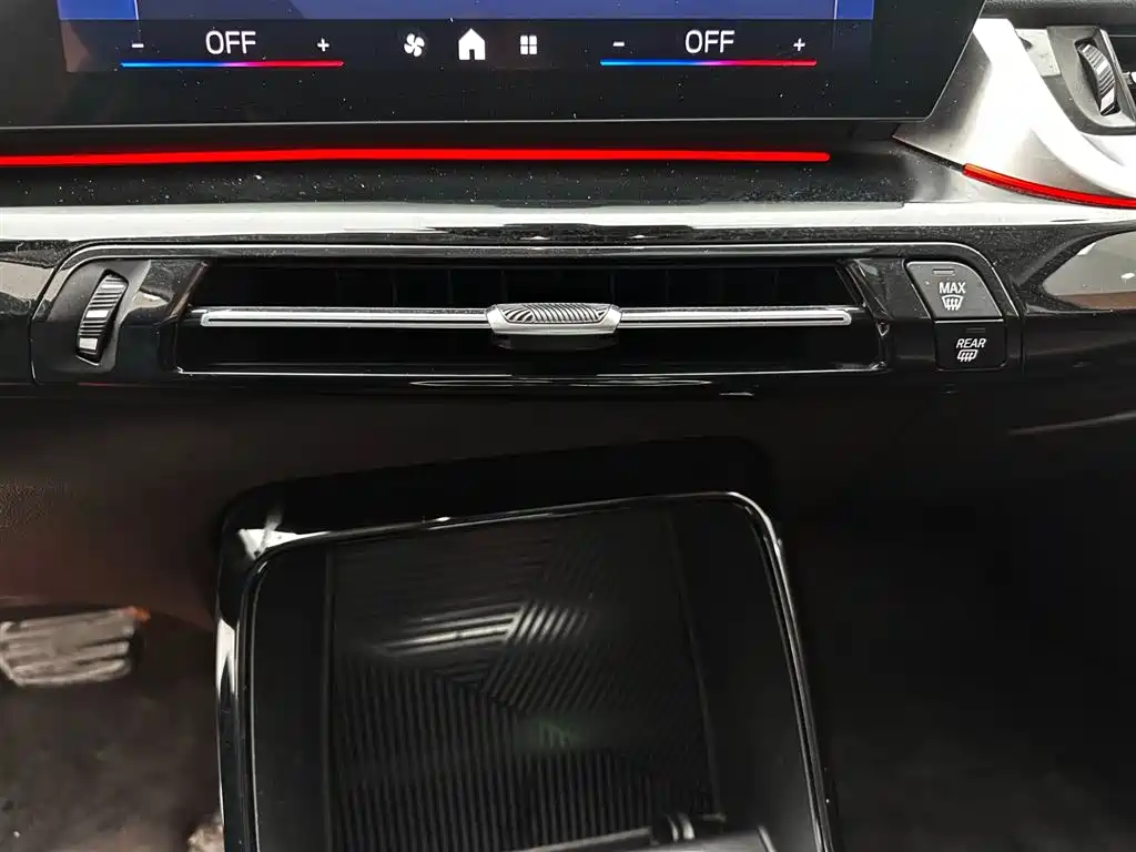 BMW X1 2023 sDrive20Li X Design Package фото 15