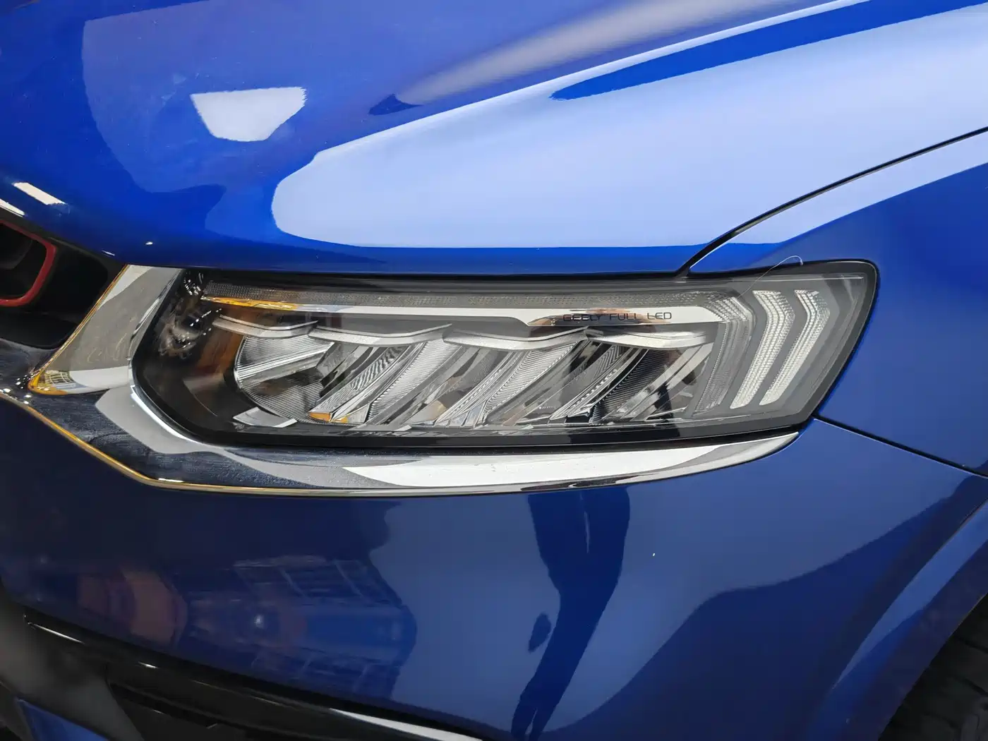 GEELY XINGYUE