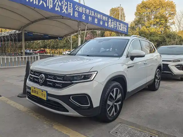 VOLKSWAGEN TANYUE