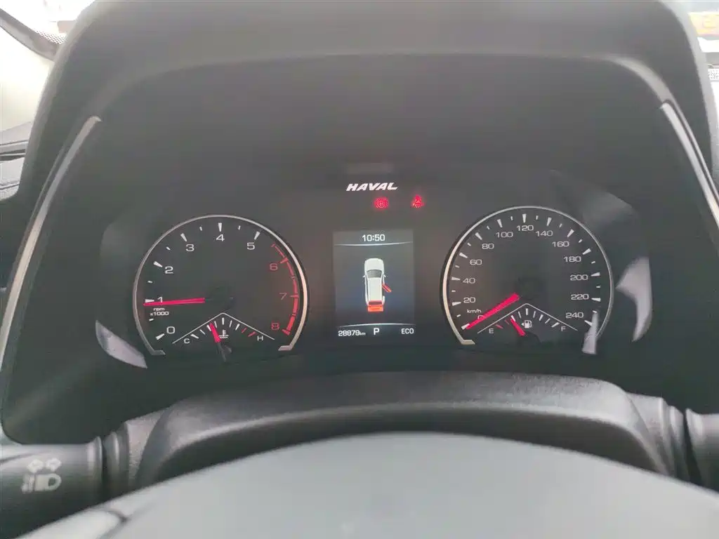 Haval H6 2023 National Trend Edition 1.5T Automatic Urban фото 12