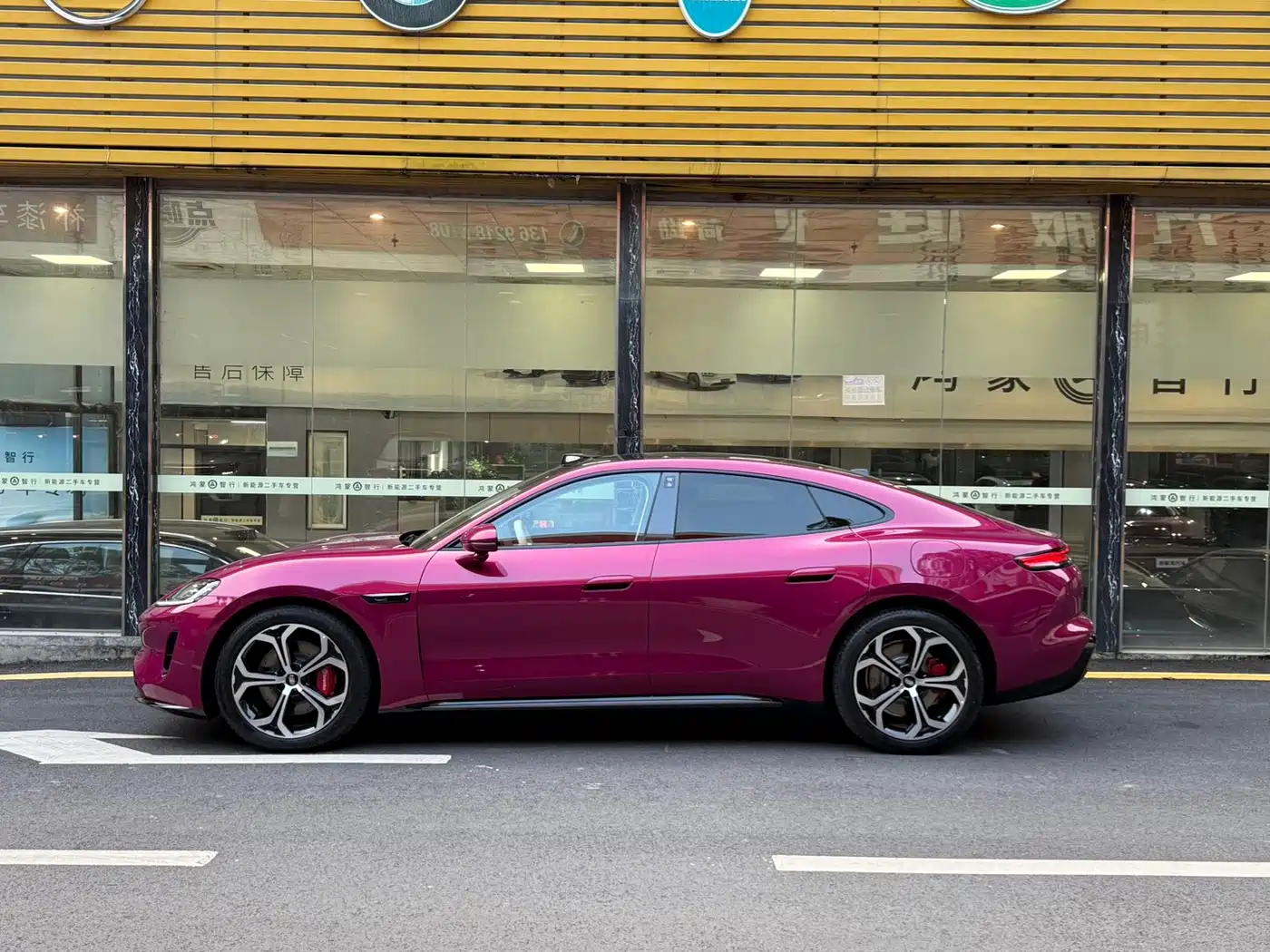 Shangjie Z7 2026 2026 Concept Rendering