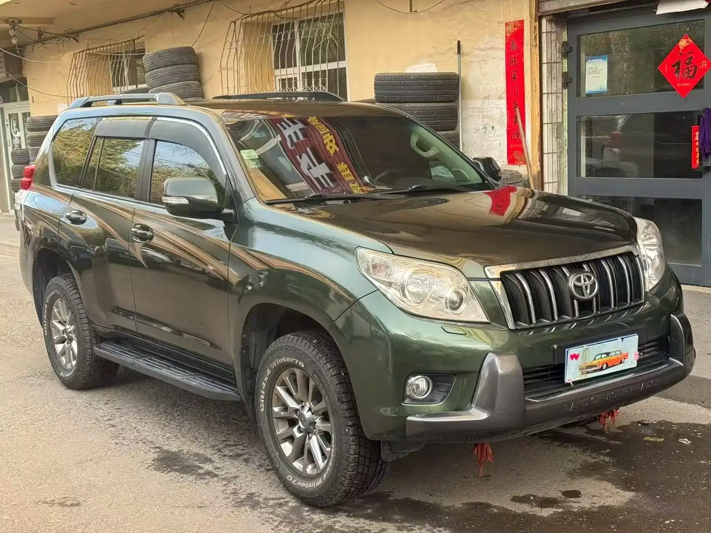 Toyota Prado (Import) 2010 2.7L Auto Luxury фото 3