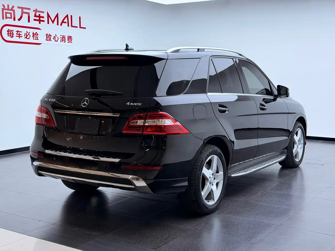 Mercedes-Benz M-Class 2014 ML 400 4MATIC Luxury фото 7