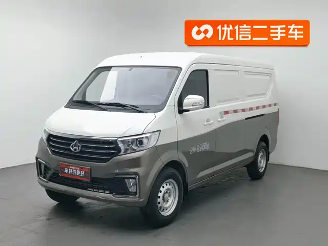 Changan Kuayue Kuayuexing V5 2021 1.6L Fortune Comfort Edition DAM16KR — фото 1