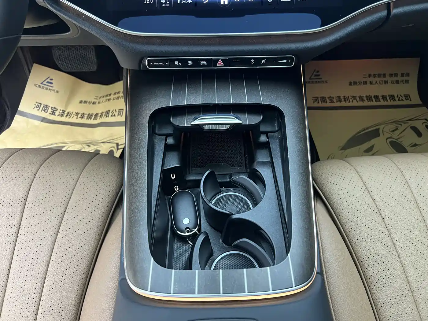 Mercedes-Benz E-Class New Energy 2024 E 350 e L Plug-in Hybrid Sedan фото 6