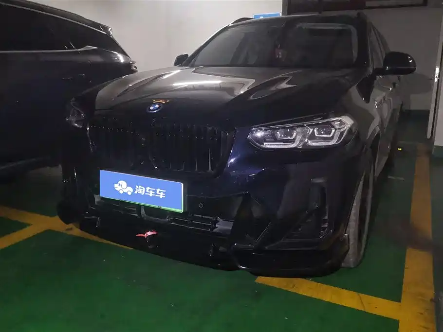 BMW iX3 2024 Leading Edition