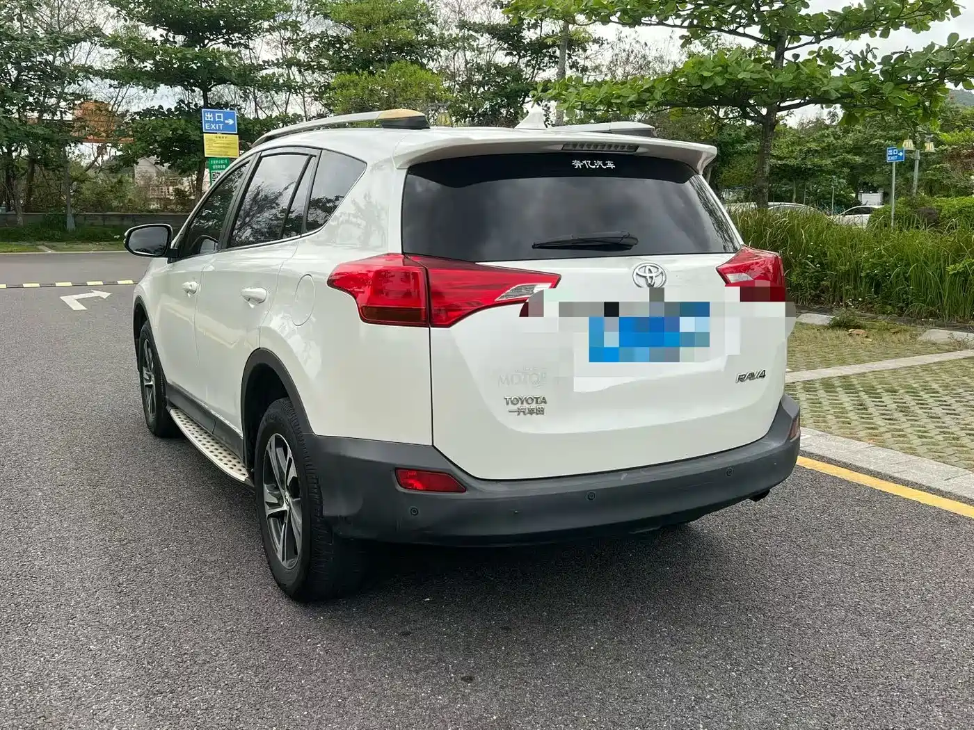 Toyota RAV4 Rongfang 2015 2.0L CVT 4WD Trend Edition фото 4
