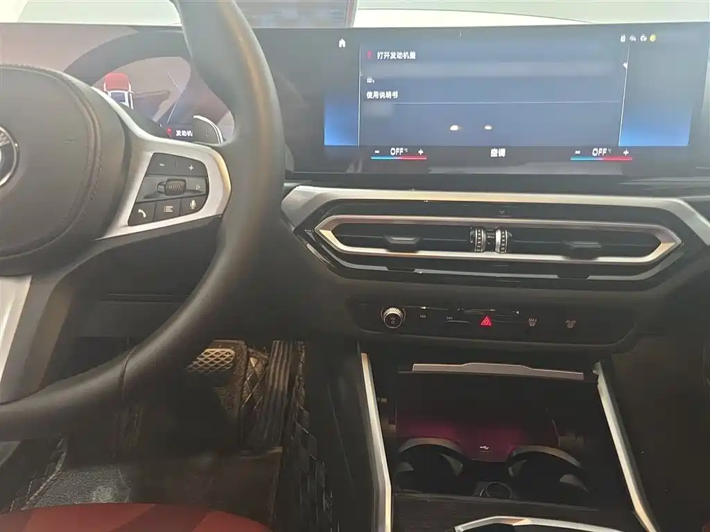 BMW 3 Series 2023 325Li M Sport Package фото 10