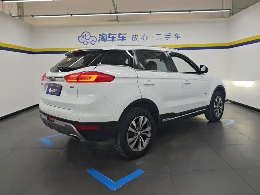 Geely Atlas 2016 2016 1.8TD Automatic Prestige Type