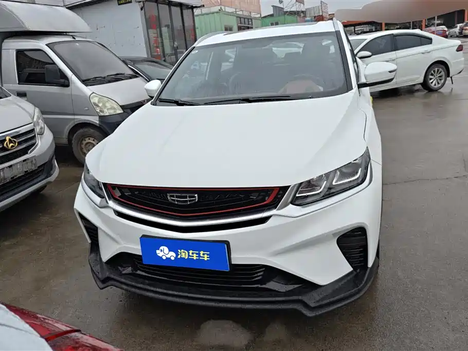 GEELY AUTOMOBILE BINYUE