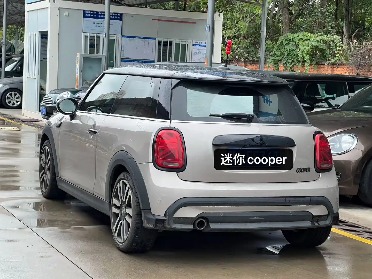 Фото 7 - MINI MINI