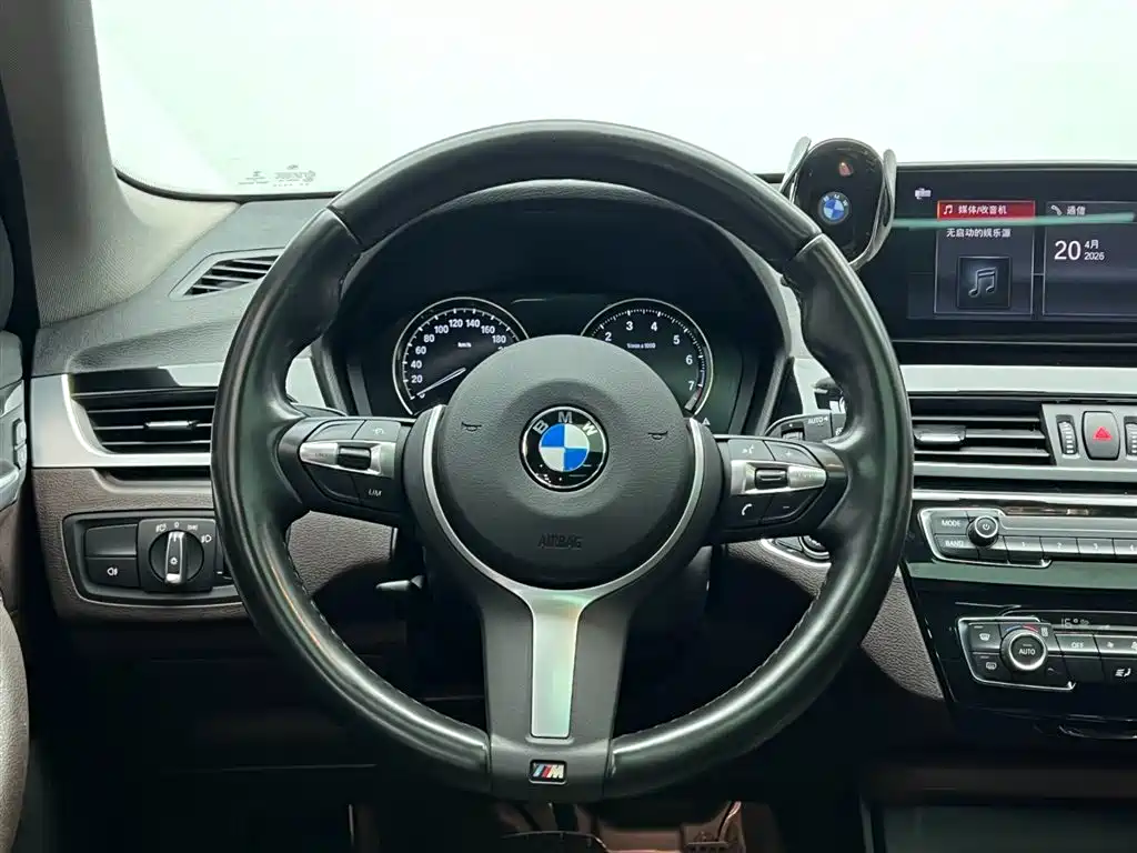 BMW X1 2021 sDrive25Li Leading фото 17