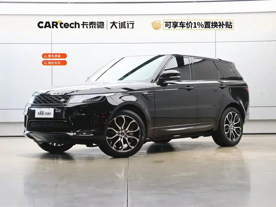 Land Rover Range Rover Sport 2021 3.0 L6 Gloss Black Edition