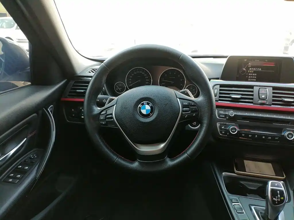 Photo 11 - BMW 3 Series