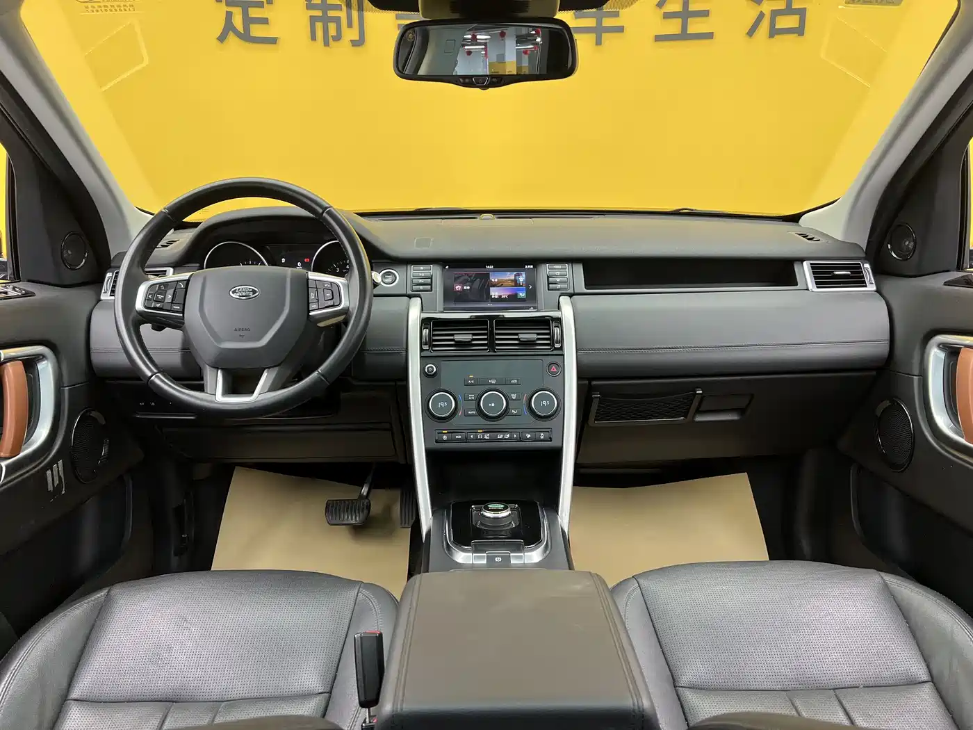 Land Rover Discovery Sport 2018 240PS SE Edition фото 7