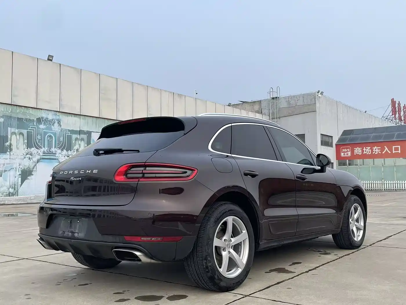Porsche Macan 2014 Macan 2.0T фото 8