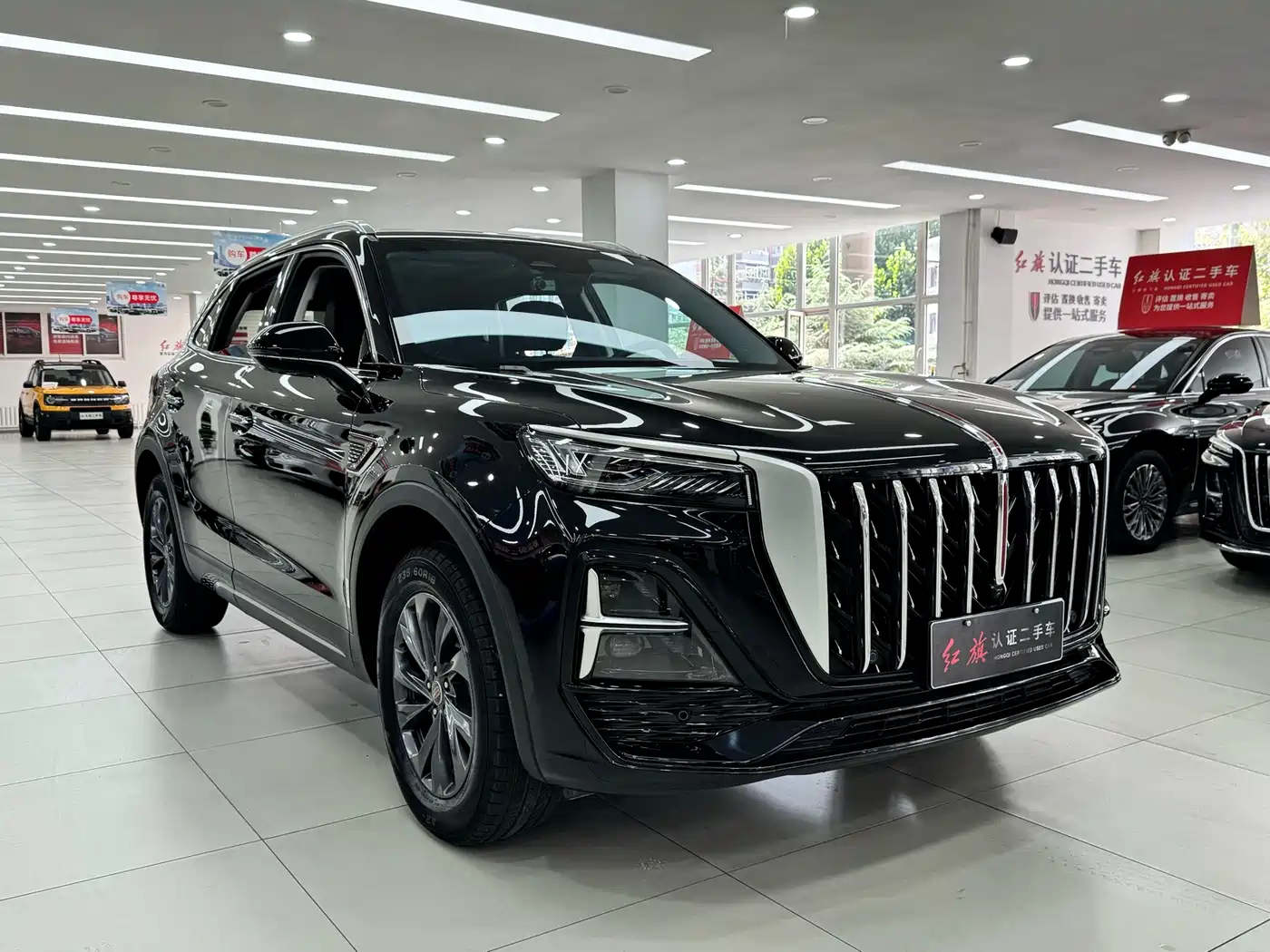 Hongqi HS5 2025 2025 2.0T 2WD Qixiang Pro