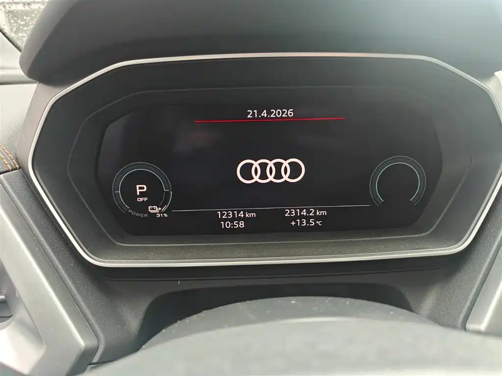 Audi Q4 e-tron 2024 40 e-tron Pioneer Edition фото 4
