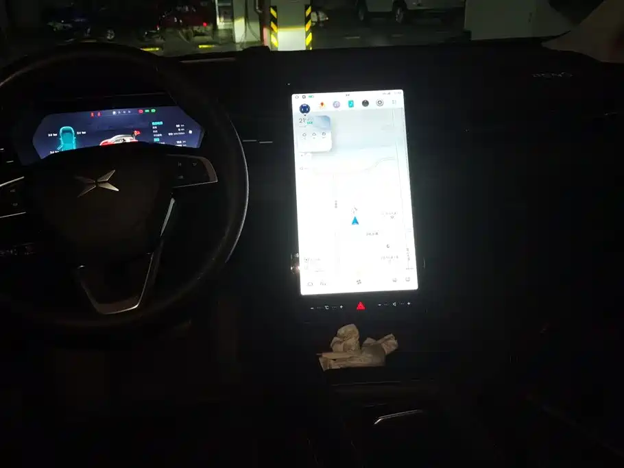 XIAOPENG G3
