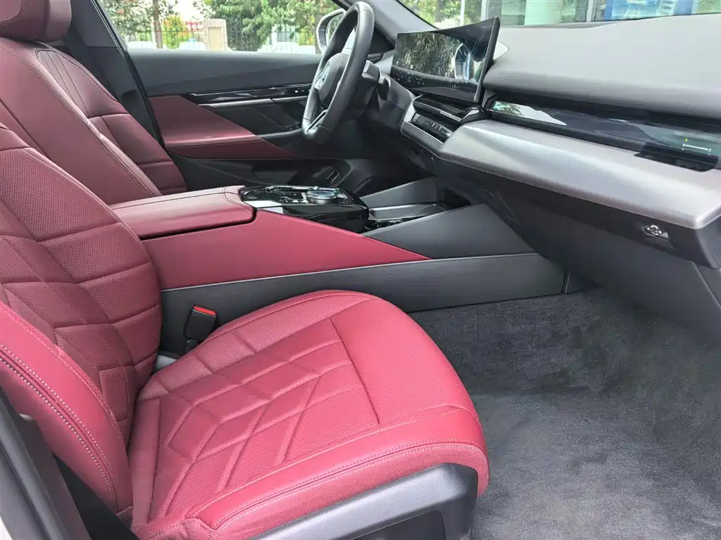 BMW i5 2026 2025 eDrive 35L M Sport Package