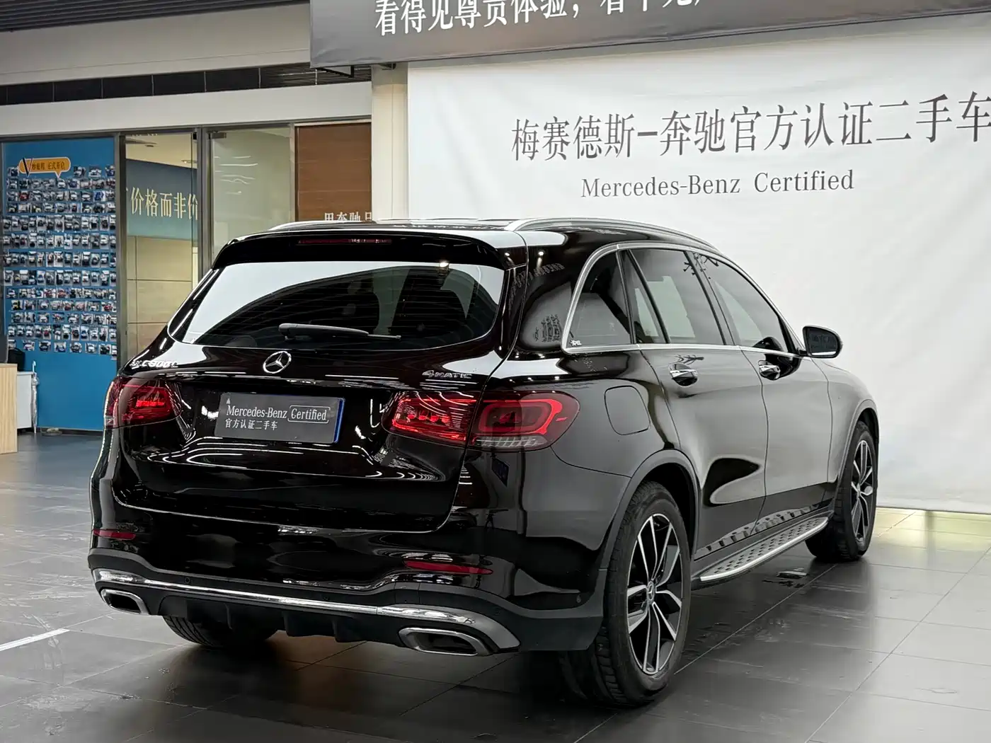 Mercedes-Benz GLC 2021 GLC 300 L 4MATIC Sporty фото 4