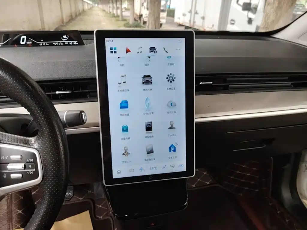 Nezha Auto Nezha V 2021 2021 Standard Range Entertainment Edition
