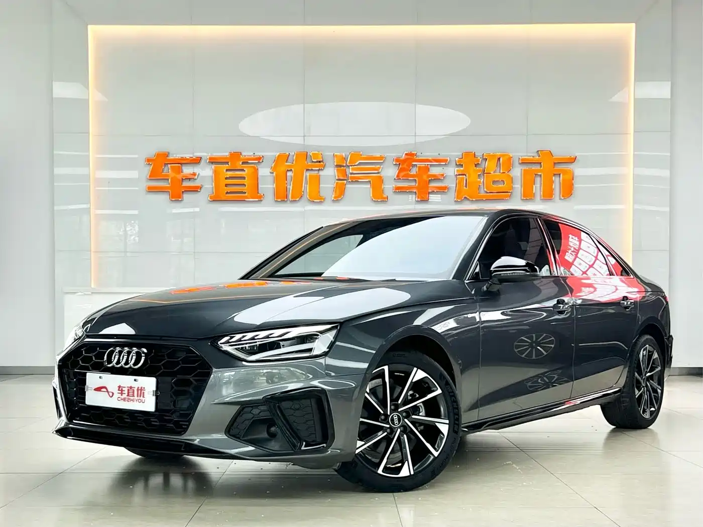 Audi A4L 2023 40 TFSI Luxury Sport