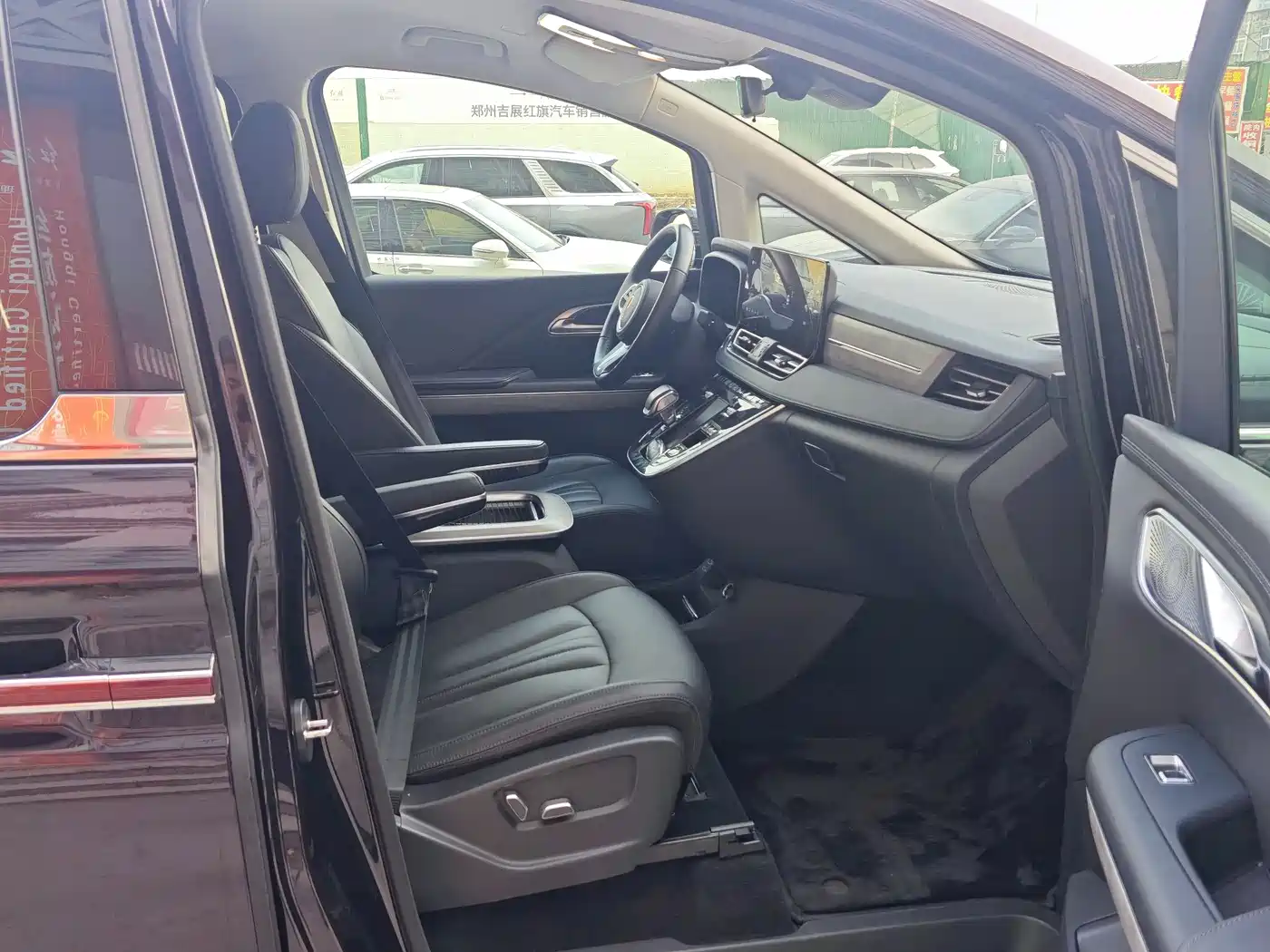 Hongqi HONGQI HQ9 PHEV