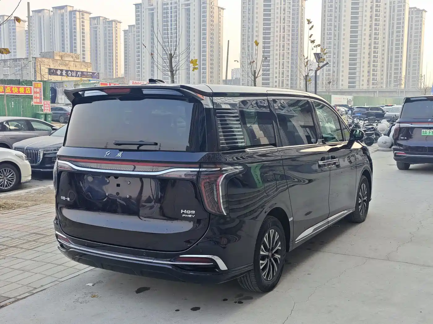 Hongqi HONGQI HQ9 PHEV