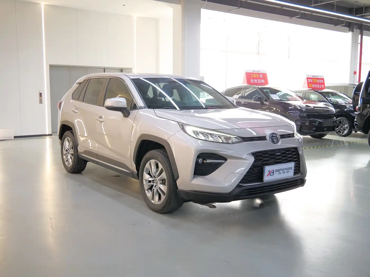 Toyota Wildlander 2020 2.0L CVT 2WD Luxury Edition фото 3