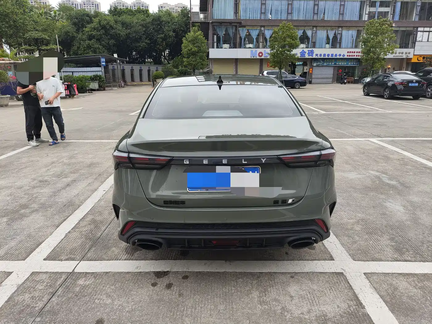 GEELY AUTOMOBILE BINRUI