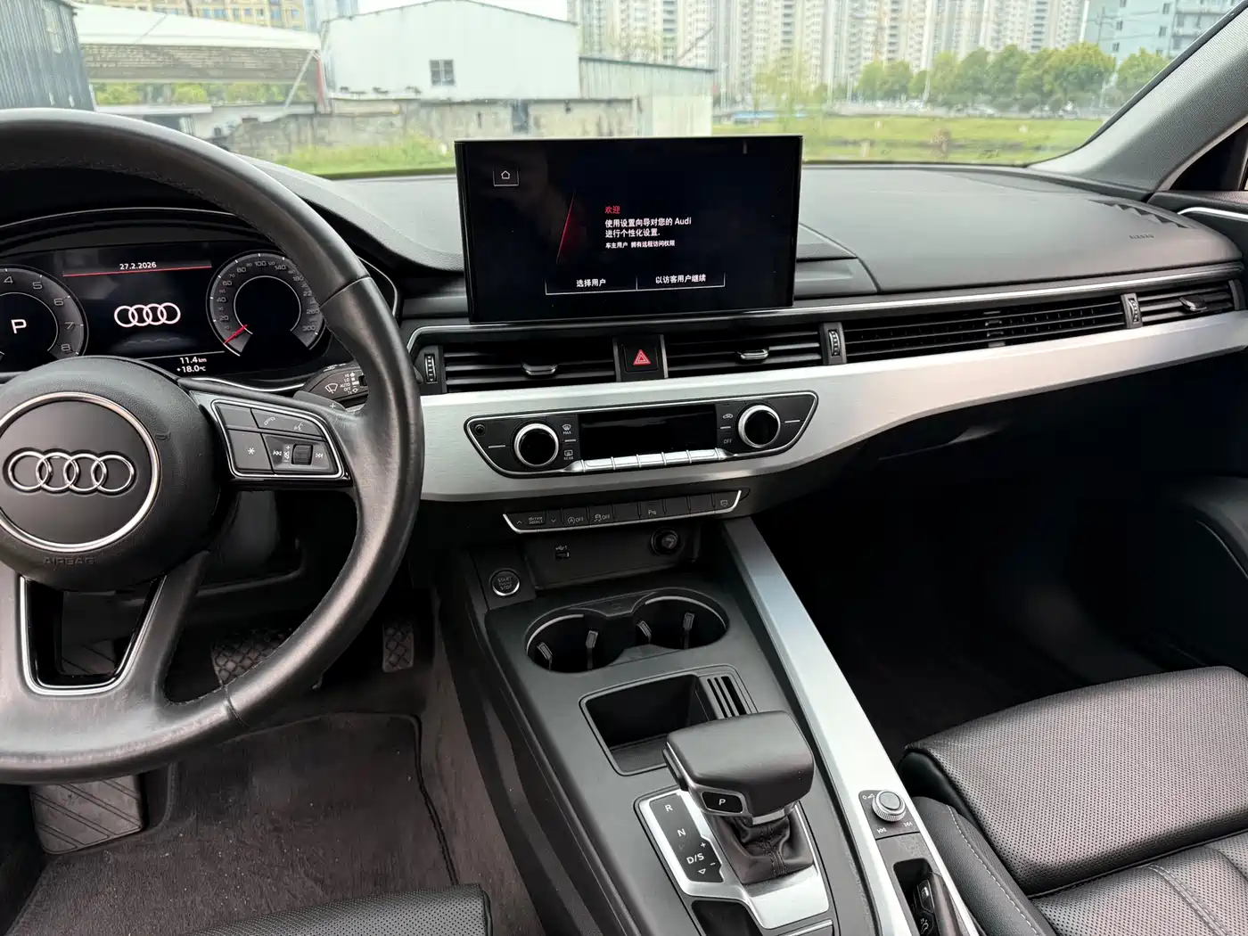 Audi A4L 2022 40 TFSI Luxury Dynamic фото 11
