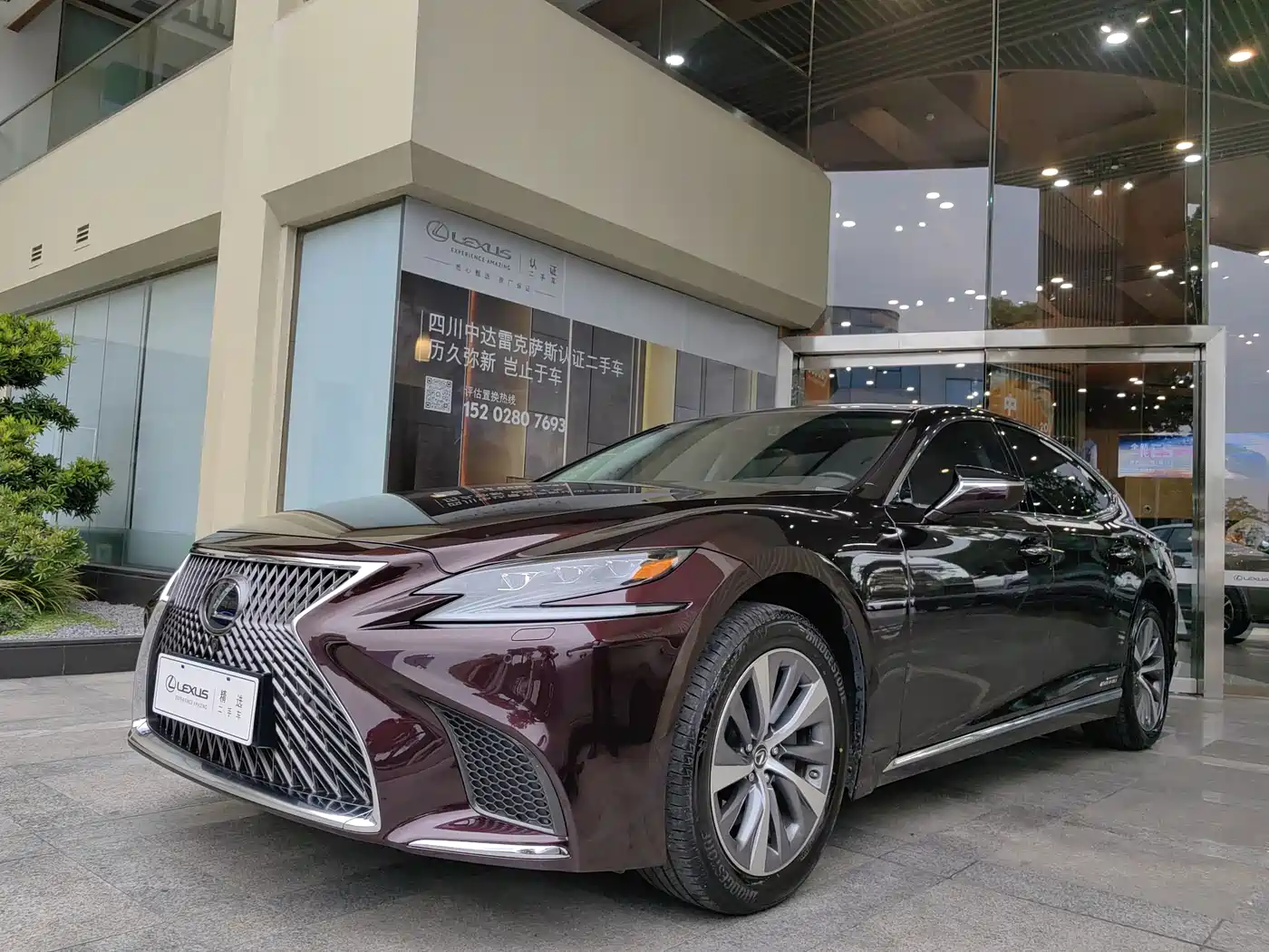 Lexus LS 2020 500h Excellence (China VI) фото 2