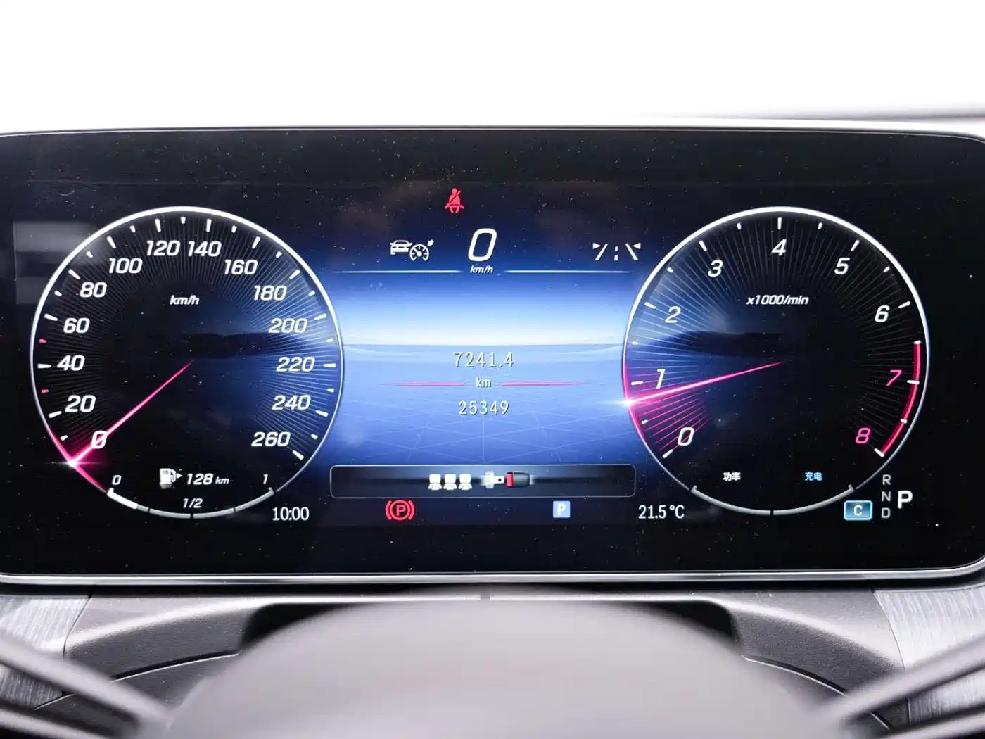 Mercedes-Benz C-Class 2024 C 260 L Sport фото 27