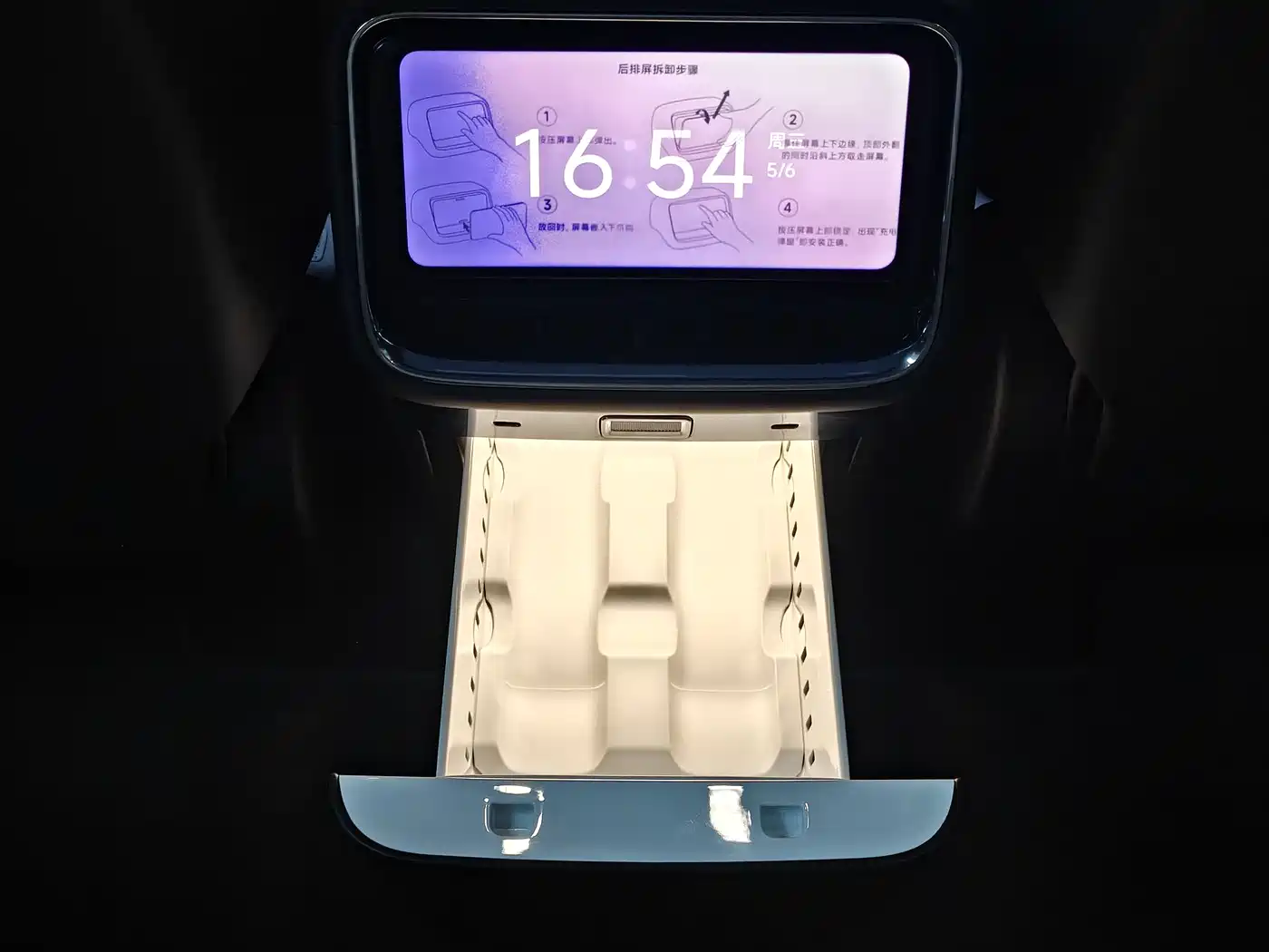 Xiaomi Auto Xiaomi SU7 2026 All-Wheel Drive Edition фото 11