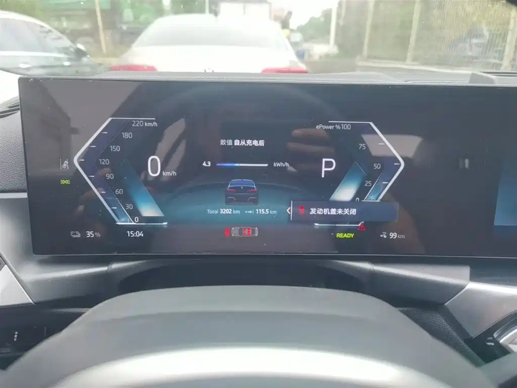 BMW i3 2024 eDrive 35 L фото 12