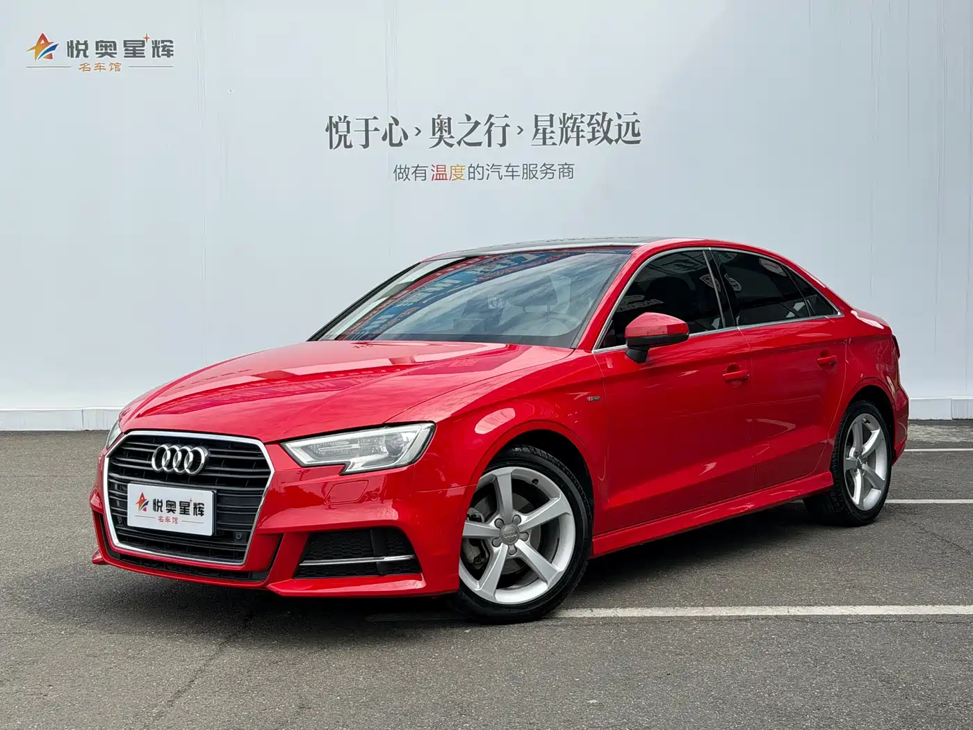 Audi A3 2017 Limousine 35 TFSI Fashion