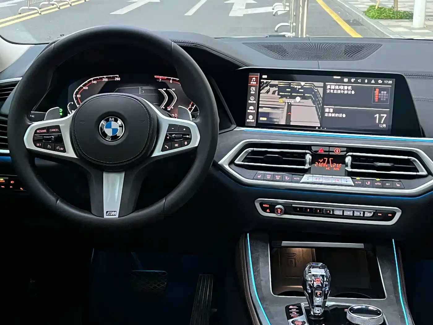 BMW X5 (Import) 2020 xDrive40i M Sport Package фото 13