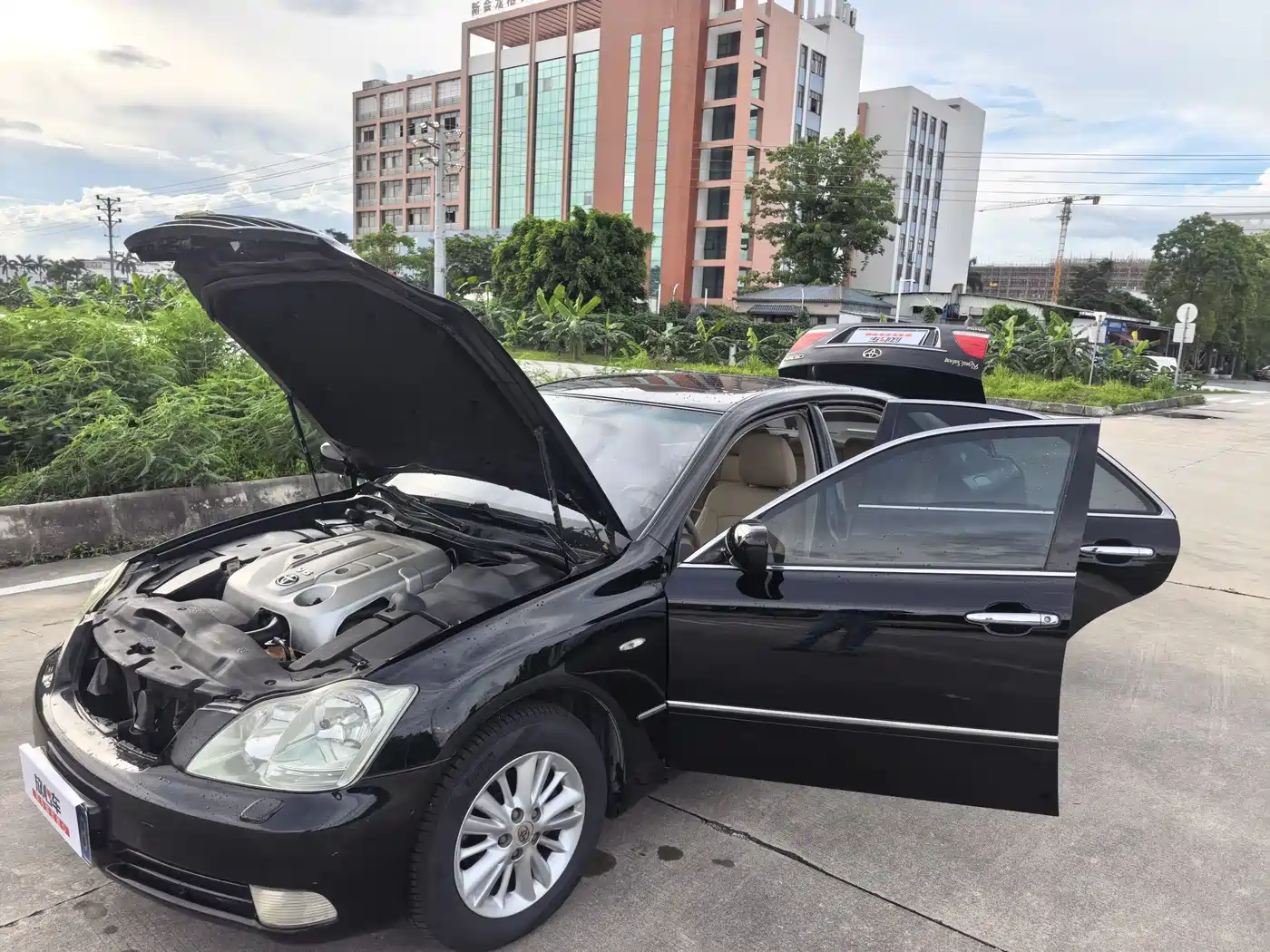 Toyota Crown 2007 2007 2.5L Royal Special Edition